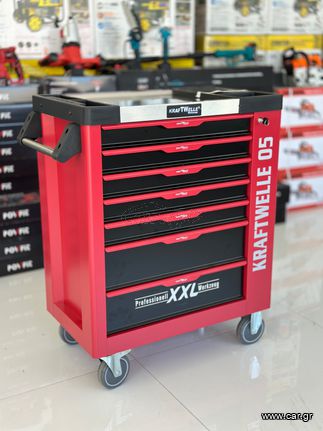 KRAFTWELLE GERMANY PROFESSIONAL TOOLS 🔧 TROLLEY XXL