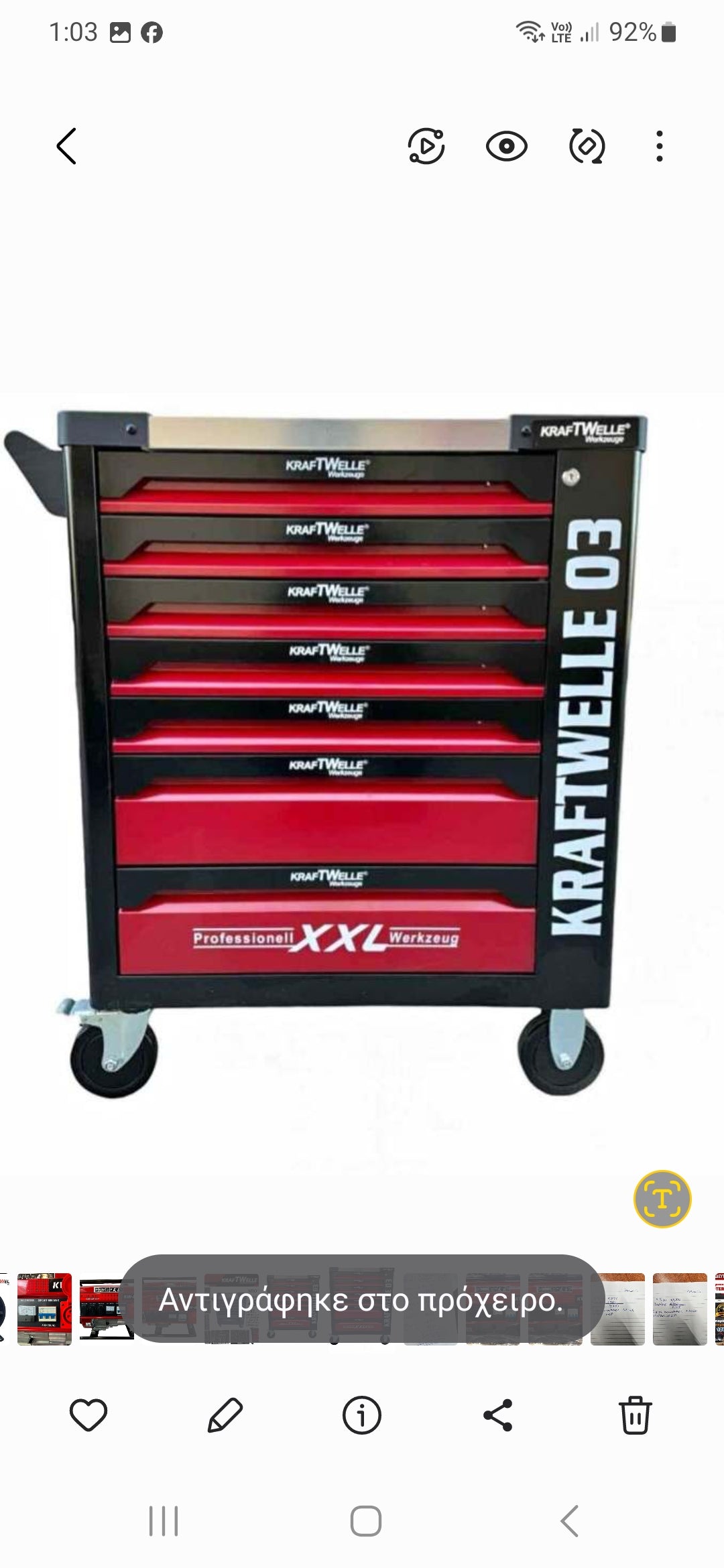 KRAFTWELLE GERMANY PROFESSIONAL TOOLS 🔧 TROLLEY XXL