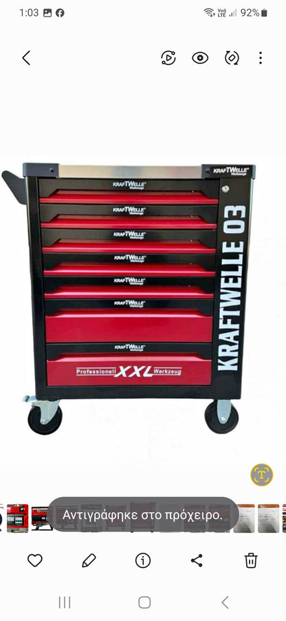 KRAFTWELLE GERMANY PROFESSIONAL TOOLS 🔧 TROLLEY XXL