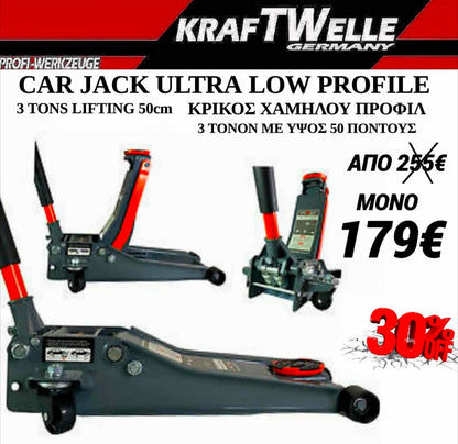 KRAFTWELLE CAR JACK ULTRA LOW PROFILE 3 TONS